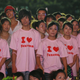 Illustration for article titled Foxconn Holds Anti-Suicide Rally in Shenzhen